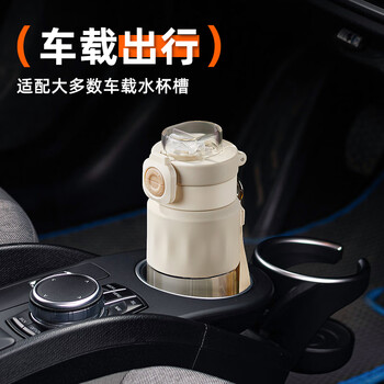 TKK水杯塑料杯食品级ppsu运动水壶学生儿童上学专用食品级耐高温杯子 TKK水杯塑料杯食品级ppsu运动水壶学生儿童上学专用食品级耐高温杯子