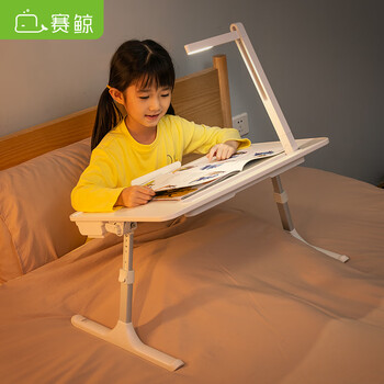 赛鲸K3阅读支架看书支架阅读架升降桌面可调倾斜学生阅读绘画架看书平板看绘本小桌平板架宝宝看书支架