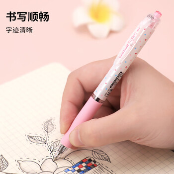 uni三菱【热门商品】 uni-ball UMN-138S按动红笔中性笔0.38mm红色签字笔商务学生专用水性笔 1支