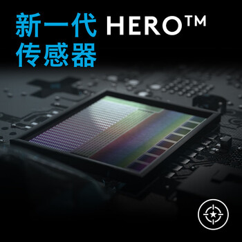 罗技G304 LIGHTSPEED无线鼠标 游戏鼠标 轻质便携 鼠标宏 绝地求生FPS英雄联盟吃鸡 生日礼物 黑色