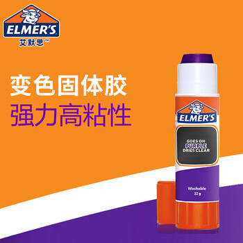 艾默思（Elmers）高粘度固体自然胶棒 便携快干耐用 学习生活手工益智 单只装20g