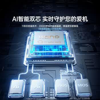 绿巨能（llano）适用联想ThinkPad X390 X395 X13Gen1笔记本电池 L18M6PD1 L18C6PD1 L18D6PD1 3芯电池 4220mAh
