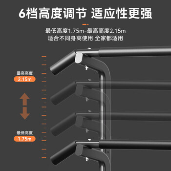 HOT KNEE引体向上器家用单杠室内引体向上架健身器材多功能落地双杠训练器
