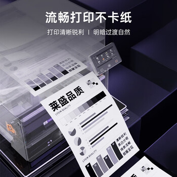 莱盛W1660A易加粉大容量粉盒  适用惠普1008a 1008w MFP1188nw 1188a MFP 1136w 1003a MFP1139a通用W1160A硒鼓
