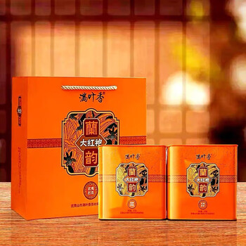 武夷岩茶 　桐箱　新品未開封 O1CN01t7xH9p1aGpF3toKxv_!!