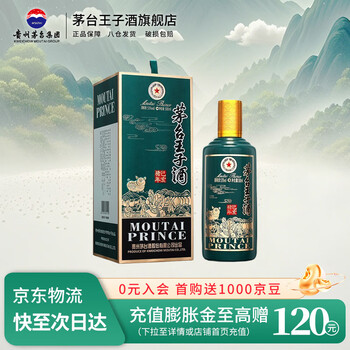 猪年品牌及商品- 京东