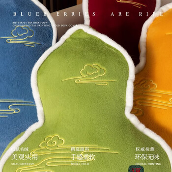 茵尚葫芦靠枕客厅沙发靠背办公室异形抱枕新中式福禄靠垫创意高级腰靠