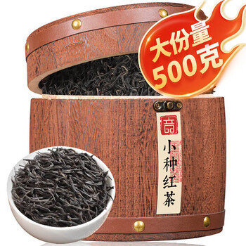 音朗 茶叶 小种红茶 2025新茶正宗高山茶原产浓香型茶叶礼盒送礼500g 音朗 茶叶 小种红茶 2025新茶正宗高山茶原产浓香型茶叶礼盒送礼500g
