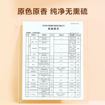 京东京造鲜来多 河南封丘金银花50克自营养生新鲜金银花茶干花草茶泡水喝