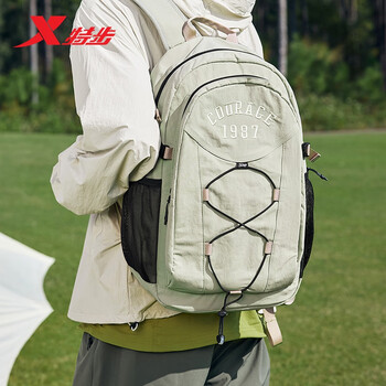 特步情侣男女学生大容量户外运动双肩包时尚百搭 浅绿 均码 