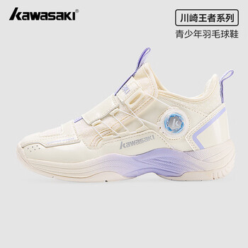 川崎（KAWASAKI）儿童羽毛球鞋穿越2.0耐磨男女童同款运动鞋B4412 米色/紫色 36