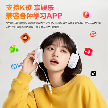 JBLTUNE520C 全新升级 Type-C接口头戴式有线耳机 高保真Hi-Res认证 线控带麦低音音乐耳机 黑色