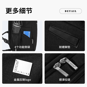 乐上（LEXON）双肩包男士商务笔记本电脑包15.6/16英寸三层大容量书包旅行包815