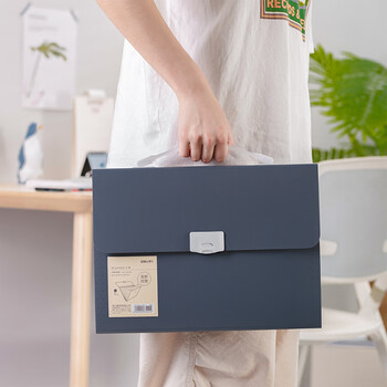 得力（deli）13格A4手提风琴包多层文件夹 乐素系列学生试卷资料收纳 办公文件保护 小学初中高中 深蓝72593