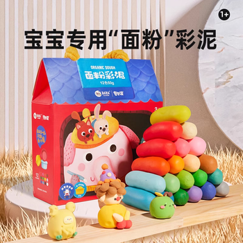 美乐童年面粉彩泥儿童橡皮泥粘土12色手工DIY3-6岁幼儿园小学生安全无毒无味级宝宝黏土玩具生日圣诞节礼物 美乐童年面粉彩泥儿童橡皮泥粘土12色手工DIY3-6岁幼儿园小学生安全无毒无味级宝宝黏土玩具生日圣诞节礼物