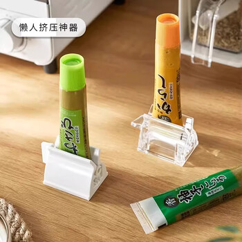 家の物语（KATEI STORY）日本挤牙膏神器推夹器懒人家用牙膏夹洗面奶卫生间手动挤牙膏夹子