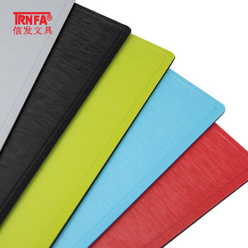 信发TN-5500（灰色）10个装 竖式A4文件版夹/资料夹/书写垫板/试卷夹 PP发泡对折横夹子办公用品