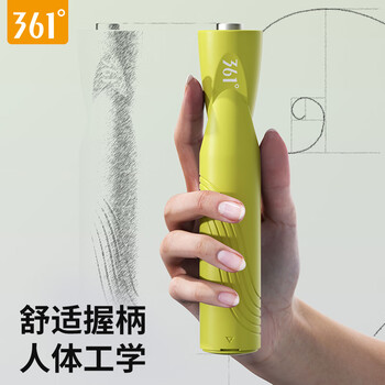 361°跳绳儿童小学生专用中考竞速健身燃脂减肥运动专业训练钢丝绳子