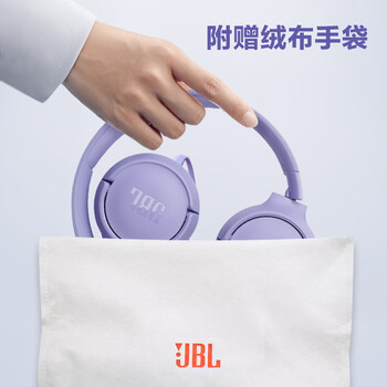 JBLTUNE520C 全新升级 Type-C接口头戴式有线耳机 高保真Hi-Res认证 线控带麦低音音乐耳机 黑色