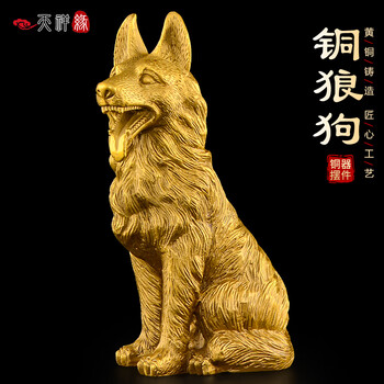 生肖狗摆件价格报价行情- 京东