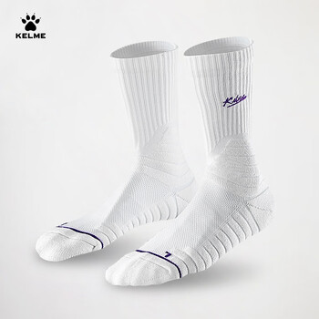 卡尔美（KELME）篮球袜男专业实战长筒袜青少年夏季运动跑步袜子 白蓝色 L