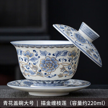 中国古磁器　清青花高碗 中国古磁器 清青花高碗 - メルカリ