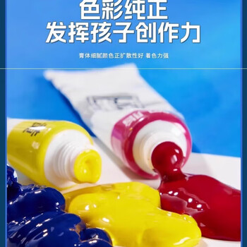 玉水湖国画颜料套装12色小学生入门水墨画工具用品儿童全套初学材料专业高级美术生专用 透明加高16件套