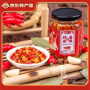Amazon.co.jp: 农家彩色蒜蓉剁椒辣椒酱【320G/缶】香辣拌饭酱