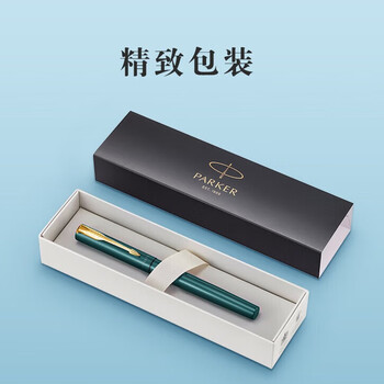 派克签字笔 商务办公送礼 男女生日礼物 威雅XL森林绿金夹宝珠笔
