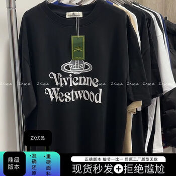 ... 爵克女t恤价格图片精选- 京东