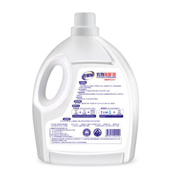 老管家 衣物除菌液8斤装 配合洗衣液使用内外衣裤高效除菌剂