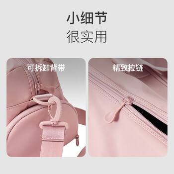 Keep 干湿分离游泳健身包防水大容量单肩户外收纳运动托特包瑜伽包 Keep 干湿分离游泳健身包防水大容量单肩户外收纳运动托特包瑜伽包