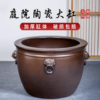 瓷器狮子- 京东