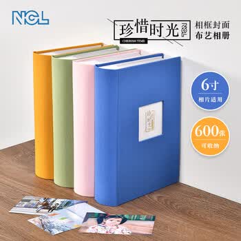 Nakabayashi仲林相册6寸大容量家庭相册本孩子宝宝成长记录册六寸纪念册照片书600张 蓝色NBKG-3UP6-B