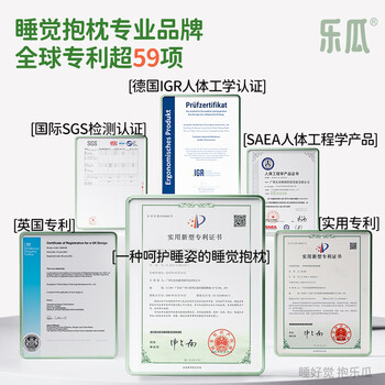 乐瓜睡觉抱枕床上等身长条抱枕条纹小熊陪睡玩偶侧睡夹腿枕情人节礼物