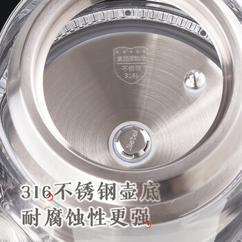 志高(CHIGO)全自动上水电热水壶 茶台烧水壶一体机 可洗杯高温蒸汽消毒会客泡茶专用电茶炉316L不锈钢JBL-C110 志高(CHIGO)全自动上水电热水壶 茶台烧水壶一体机 可洗杯高温蒸汽消毒会客泡茶专用电茶炉316L不锈钢JBL-C110