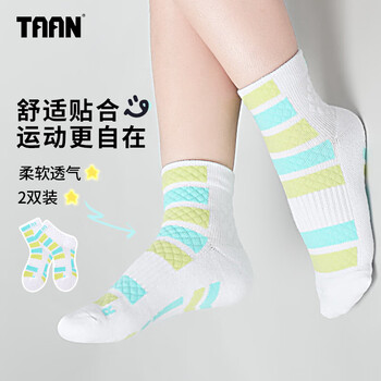 Taan泰昂儿童羽毛球运动袜加厚毛巾底棉袜T609白荧绿2双装