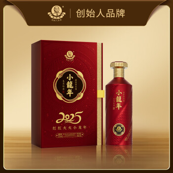 王丙乾 特例金賞3号 500ml 53度 - メルカリ