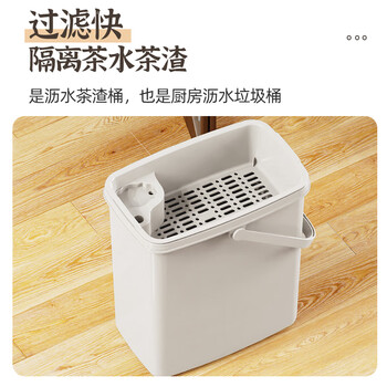 本迪双层带盖茶渣桶滤茶桶茶叶茶水桶排水管茶具茶漏废水桶10L