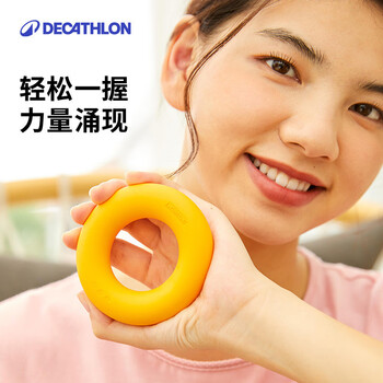 迪卡侬握力器男练臂肌放松减压器材 2969474 蓝色(约18KG) 均码 迪卡侬握力器男练臂肌放松减压器材 2969474 蓝色(约18KG) 均码