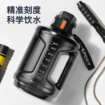 TKK吨顿桶超大容量健身水壶耐高温tritan吨墩水杯男运动杯子学生夏季