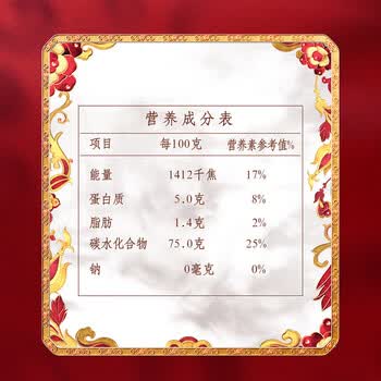 金龙鱼【洗衣液+大米】洗衣液3kg*4瓶整箱+壹品稻花香2.5kg*2袋 金龙鱼【洗衣液+大米】洗衣液3kg*4瓶整箱+壹品稻花香2.5kg*2袋