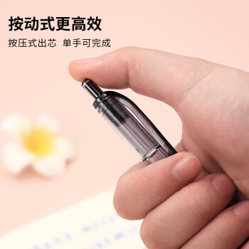 uni三菱 uni-ball UMN-138按动黑色中性笔高颜值0.38mm黑笔签字笔商务学生水笔水性笔套装 12支