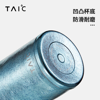 TAIC太可纯钛保温杯钛杯户外水杯焖茶杯口袋杯男女便携260ml 枫叶红