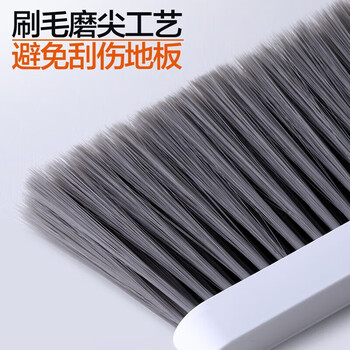 大卫 扫把簸箕套装F10 伸缩梳齿套扫加大扫笤软毛不粘头发