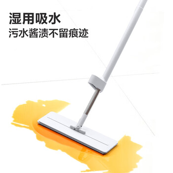 mountop拖把免手洗42cm超大号平板拖把家用一拖净 木地板可用