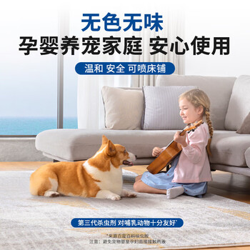 巨奇杀蜘蛛喷雾剂500ml小飞虫蛾蚋厨房灭蝇杀虫剂灭白蚂蚁药蚜虫蛾蠓