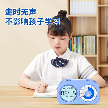 猫太子可视化计时器小学生自律神器学习时间管理器儿童闹钟学生专用起床神器电子时钟定时器倒计时提醒器
