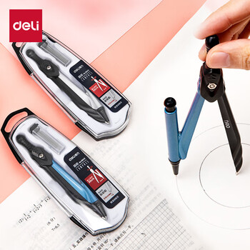 得力(deli)撞色金属圆规防滑握把学生高考中考金属自动铅笔圆规套装绘图工具 颜色随机开学必备文具 得力(deli)撞色金属圆规防滑握把学生高考中考金属自动铅笔圆规套装绘图工具 颜色随机开学必备文具
