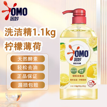 金纺【组合推荐】柔顺剂薰衣草4L+低芥酸纯香菜籽油1.8L 金纺【组合推荐】柔顺剂薰衣草4L+低芥酸纯香菜籽油1.8L